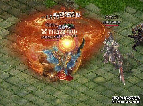 烈火战神sf蒙面乱斗获胜攻略