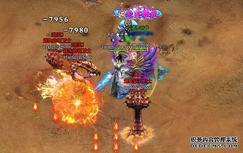 烈火战神sf钻石宝地怎么去